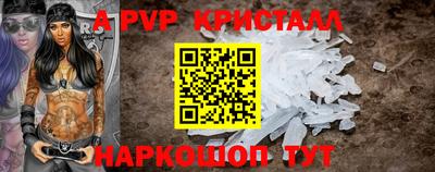 мескалин Кунгур