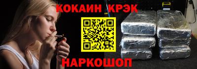 мет Кумертау