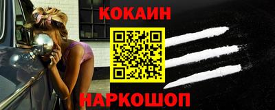 MESCALINE Кулебаки