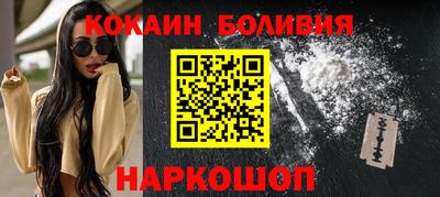 MESCALINE Кулебаки