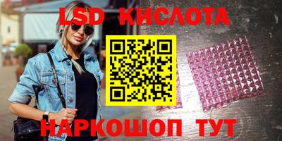 MESCALINE Кулебаки