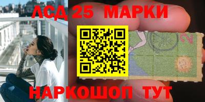 MESCALINE Кулебаки