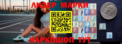 MESCALINE Кулебаки