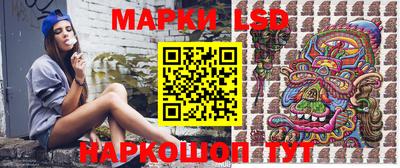 MESCALINE Кулебаки