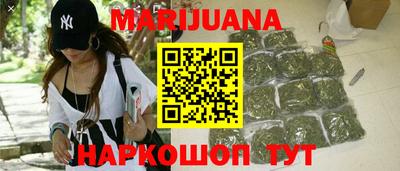 мет Кумертау