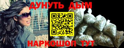 мет Кумертау