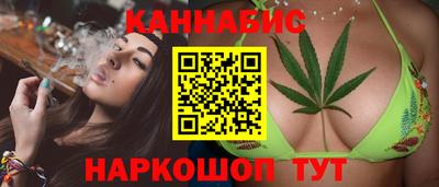 мет Кумертау