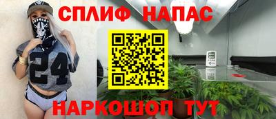 мескалин Кунгур