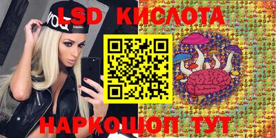 мет Кумертау