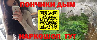 MESCALINE Кулебаки