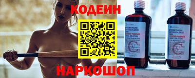 мет Кумертау