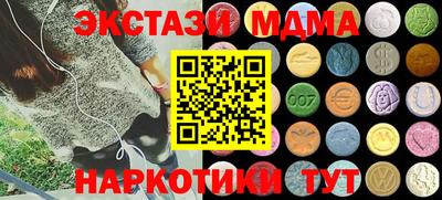 MESCALINE Кулебаки
