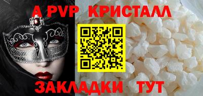 MESCALINE Кулебаки