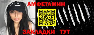 мет Кумертау