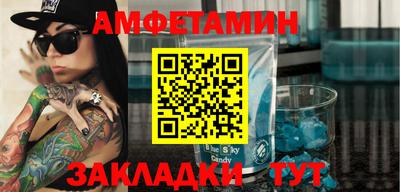 мет Кумертау