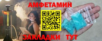 мет Кумертау