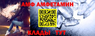 MESCALINE Кулебаки