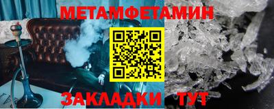мескалин Кунгур