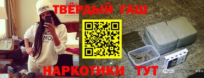 мескалин Кунгур