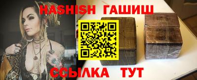 MESCALINE Кулебаки
