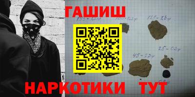 мескалин Кунгур