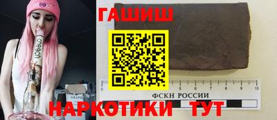 MESCALINE Кулебаки
