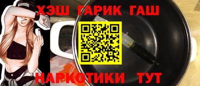 MESCALINE Кулебаки