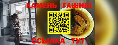 MESCALINE Кулебаки