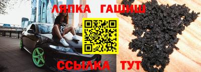 мет Кумертау