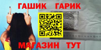 MESCALINE Кулебаки