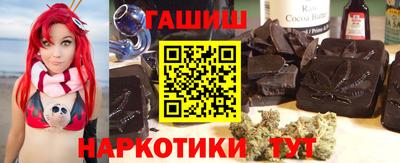 мет Кумертау