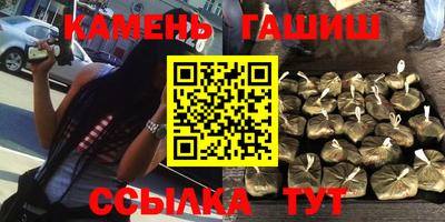 мескалин Кунгур