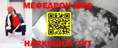 мет Кумертау