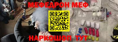 мет Кумертау